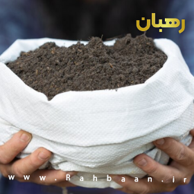 11zon sack of soil 280x280 1